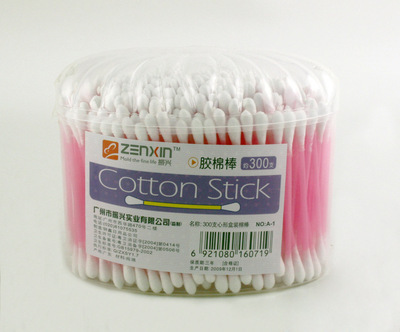 【振興A-1心形盒裝棉棒300支衛生棉棒/醫用棉棒/耳朵清潔棉定制棉棒】價格,廠家,圖片,其他衛浴用品用具,廣州市振興實業-