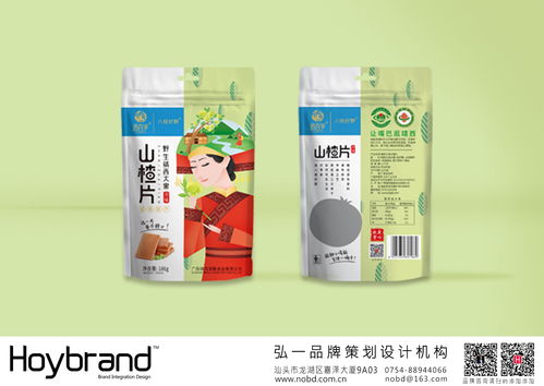道百歲山楂糕 包裝設計 扁平插畫 食品包裝 弘一 x 道百歲 以民族文化特色為產品賦能
