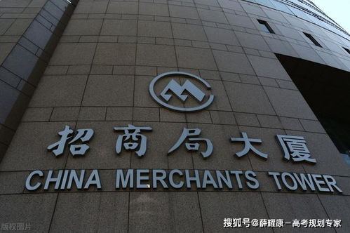 97家央企都位于哪個(gè)城市 2021年清華北大畢業(yè)70 進(jìn)入體制內(nèi)