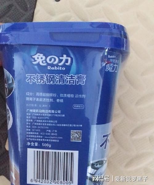 用過無數家居清潔用品，這9樣買了又買，不超百元，簡單好用