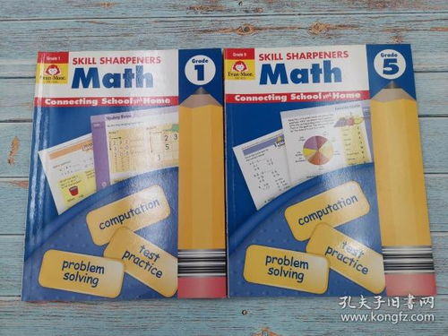 探秘三大特色購物平臺 孔夫子舊書網(wǎng)、雙百藝術(shù)書店與百墩實業(yè)